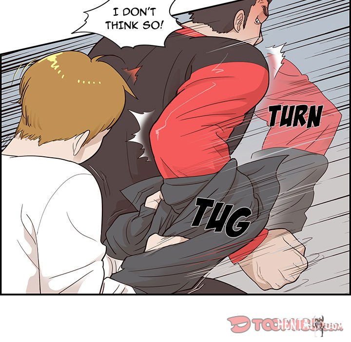 His Women’s University His Women’s University Chapter 79 - Page 58