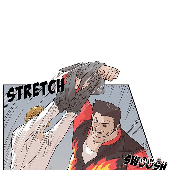 His Women’s University His Women’s University Chapter 79 - Page 59