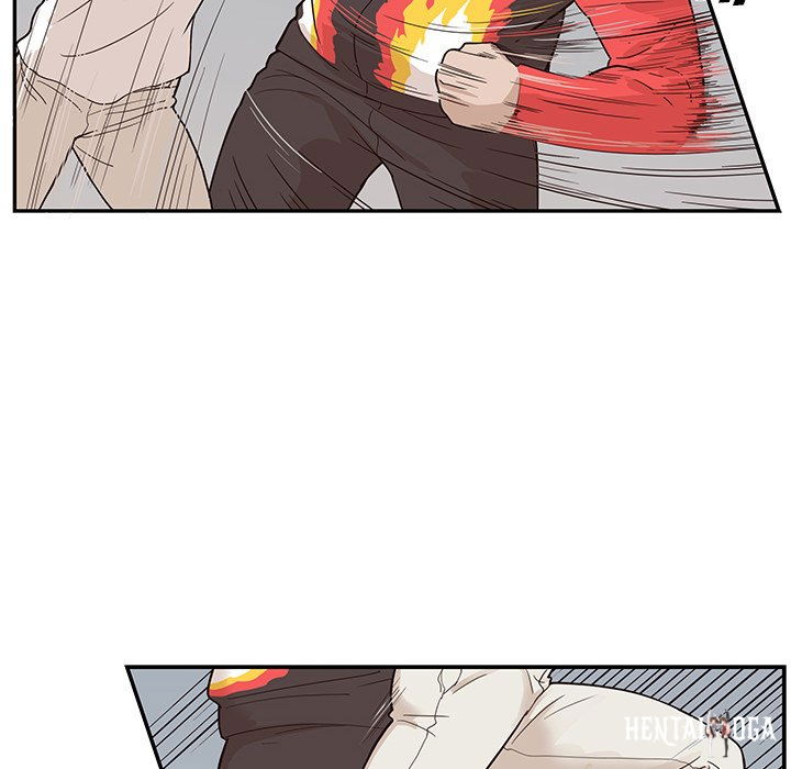 His Women’s University His Women’s University Chapter 79 - Page 60