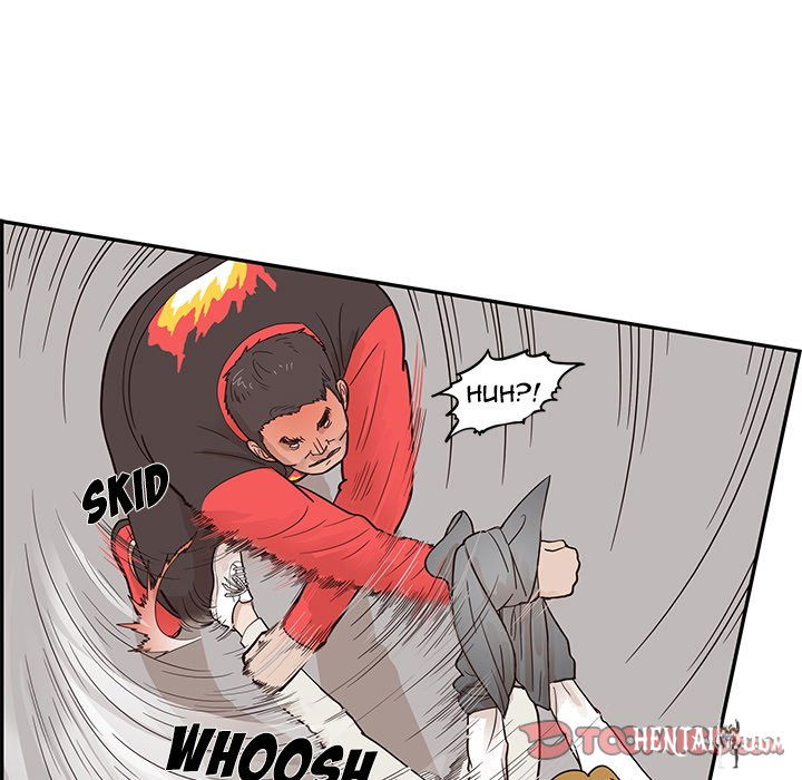 His Women’s University His Women’s University Chapter 79 - Page 62