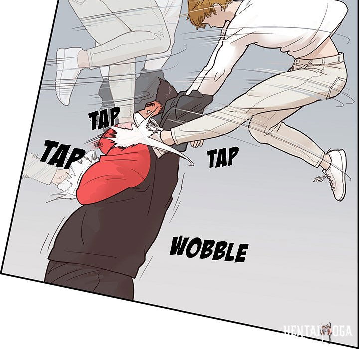 His Women’s University His Women’s University Chapter 79 - Page 64