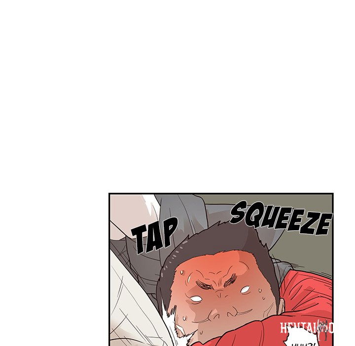 His Women’s University His Women’s University Chapter 79 - Page 65