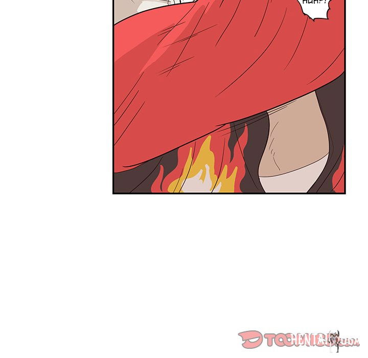 His Women’s University His Women’s University Chapter 79 - Page 66