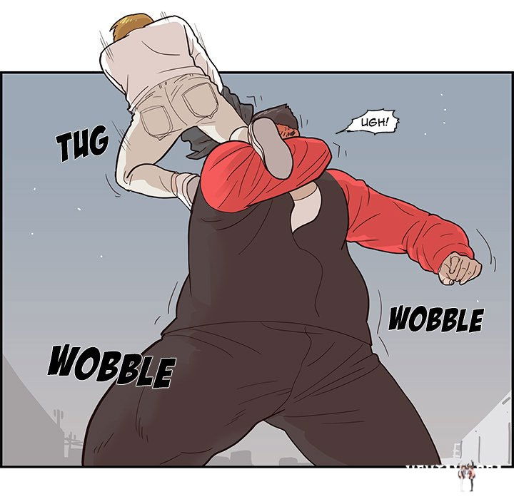 His Women’s University His Women’s University Chapter 79 - Page 67