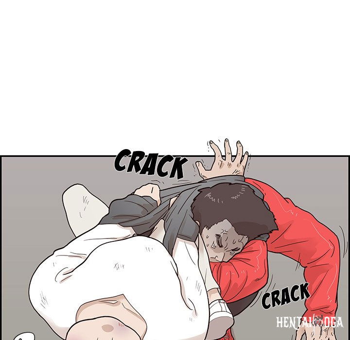 His Women’s University His Women’s University Chapter 79 - Page 69