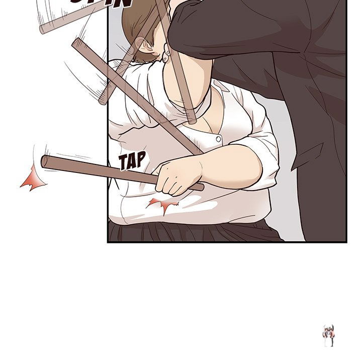 His Women’s University His Women’s University Chapter 79 - Page 7