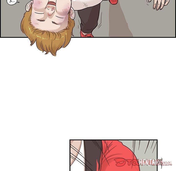 His Women’s University His Women’s University Chapter 79 - Page 70