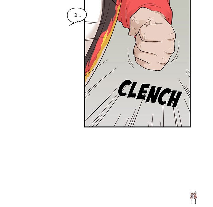 His Women’s University His Women’s University Chapter 79 - Page 71