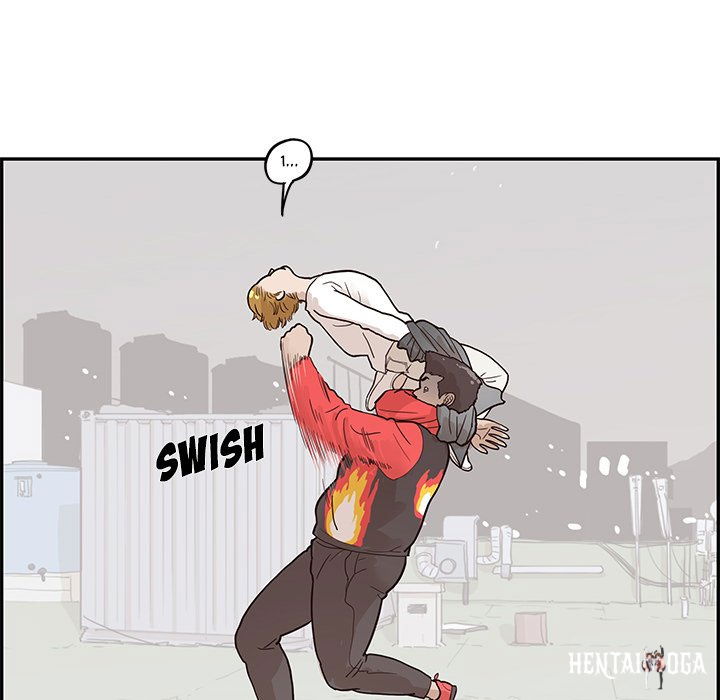 His Women’s University His Women’s University Chapter 79 - Page 72