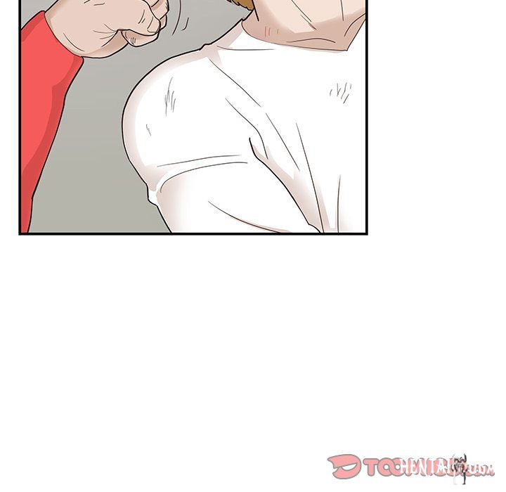 His Women’s University His Women’s University Chapter 79 - Page 74