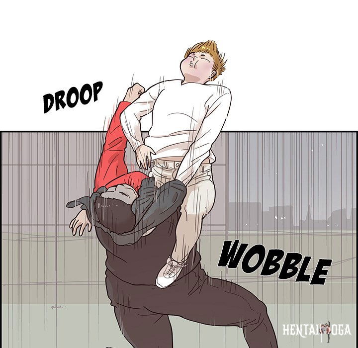 His Women’s University His Women’s University Chapter 79 - Page 75