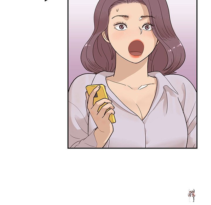 His Women’s University His Women’s University Chapter 79 - Page 77