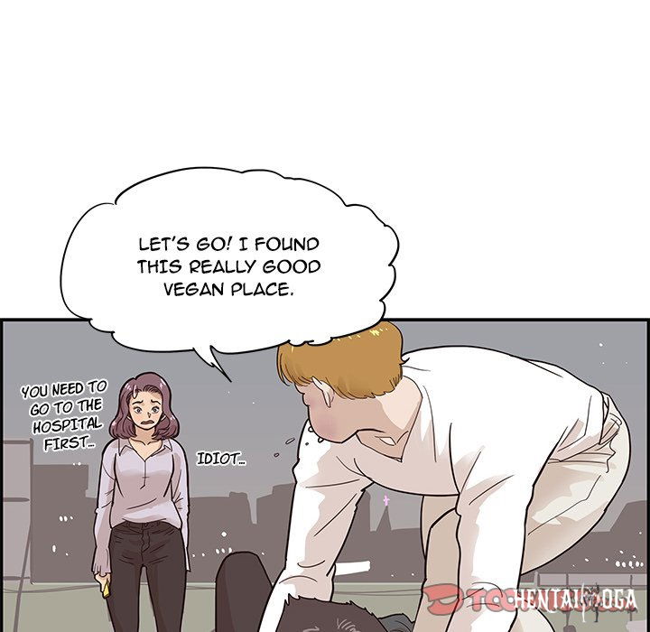 His Women’s University His Women’s University Chapter 79 - Page 78