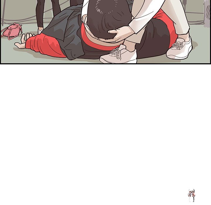 His Women’s University His Women’s University Chapter 79 - Page 79