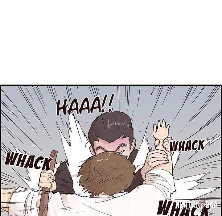 His Women’s University His Women’s University Chapter 79 - Page 8