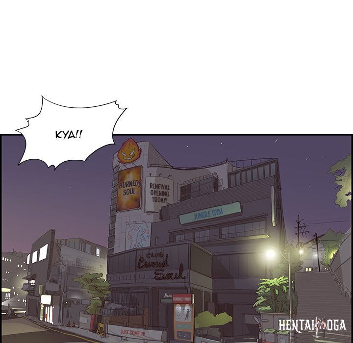 His Women’s University His Women’s University Chapter 79 - Page 81