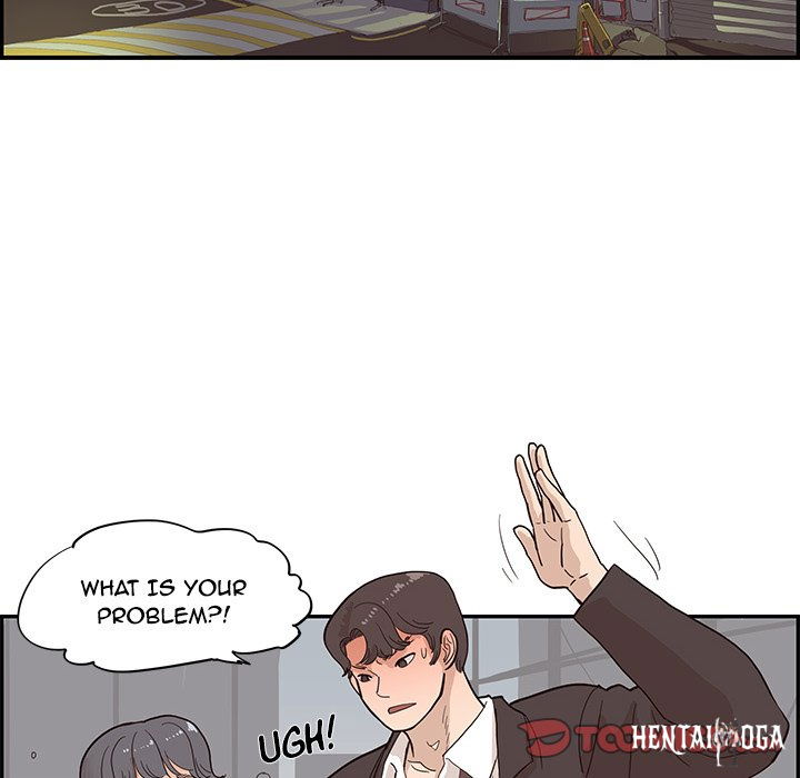 His Women’s University His Women’s University Chapter 79 - Page 82