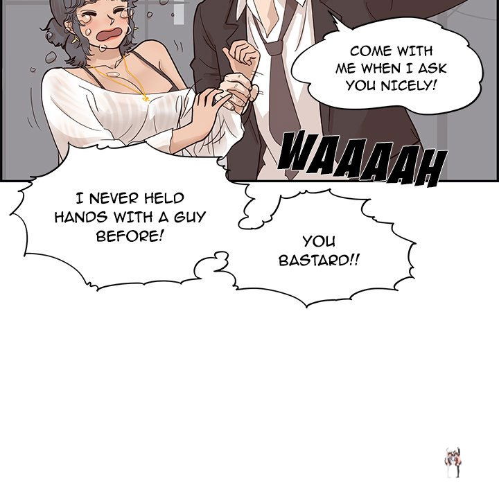 His Women’s University His Women’s University Chapter 79 - Page 83