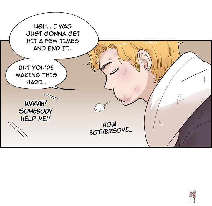 His Women’s University His Women’s University Chapter 79 - Page 84