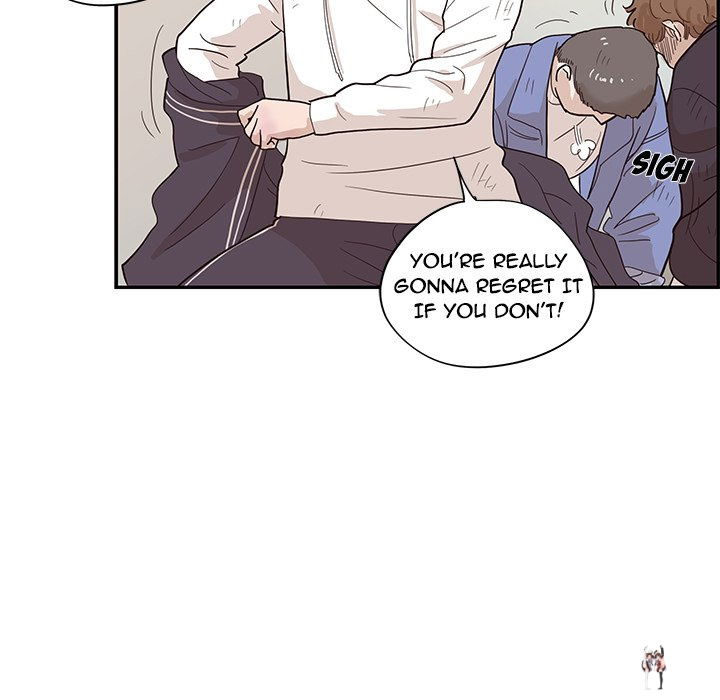 His Women’s University His Women’s University Chapter 79 - Page 87