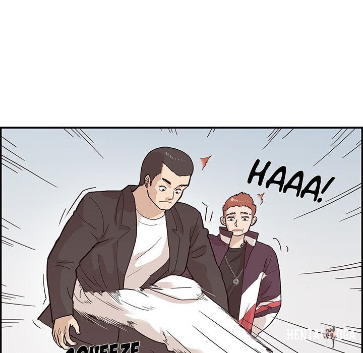 His Women’s University His Women’s University Chapter 79 - Page 89