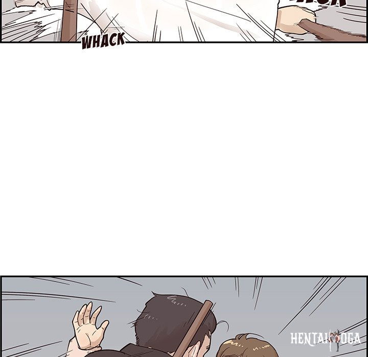 His Women’s University His Women’s University Chapter 79 - Page 9