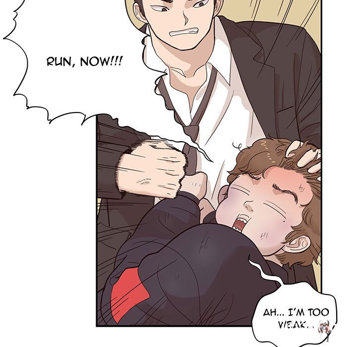 His Women’s University His Women’s University Chapter 79 - Page 95