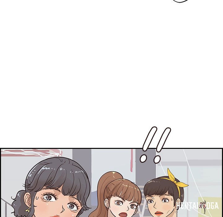 His Women’s University His Women’s University Chapter 79 - Page 96