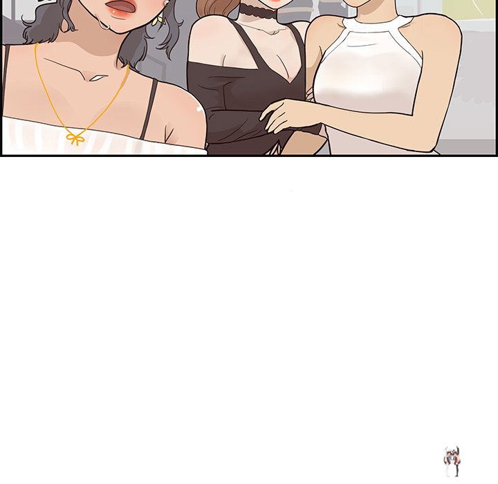 His Women’s University His Women’s University Chapter 79 - Page 97