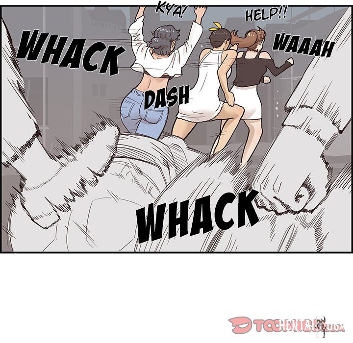 His Women’s University His Women’s University Chapter 79 - Page 98