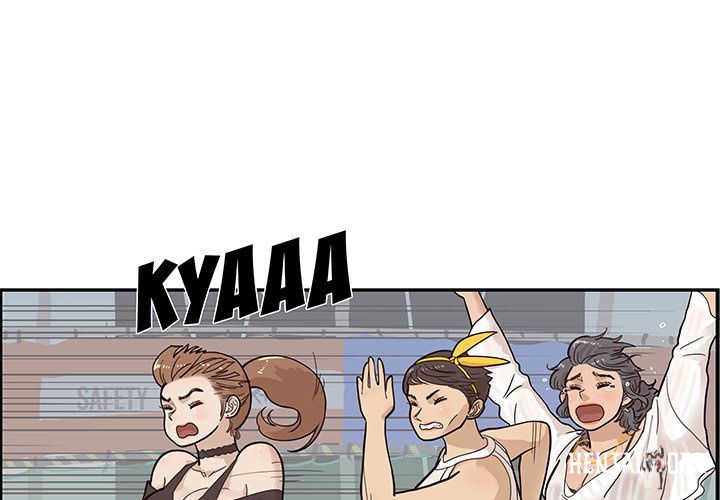 His Women’s University His Women’s University Chapter 80 - Page 1