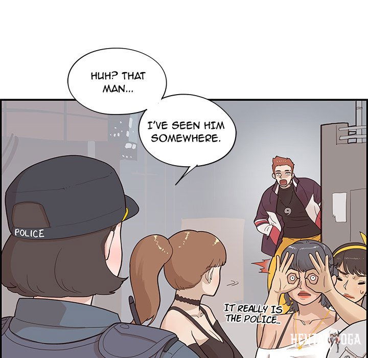 His Women’s University His Women’s University Chapter 80 - Page 10