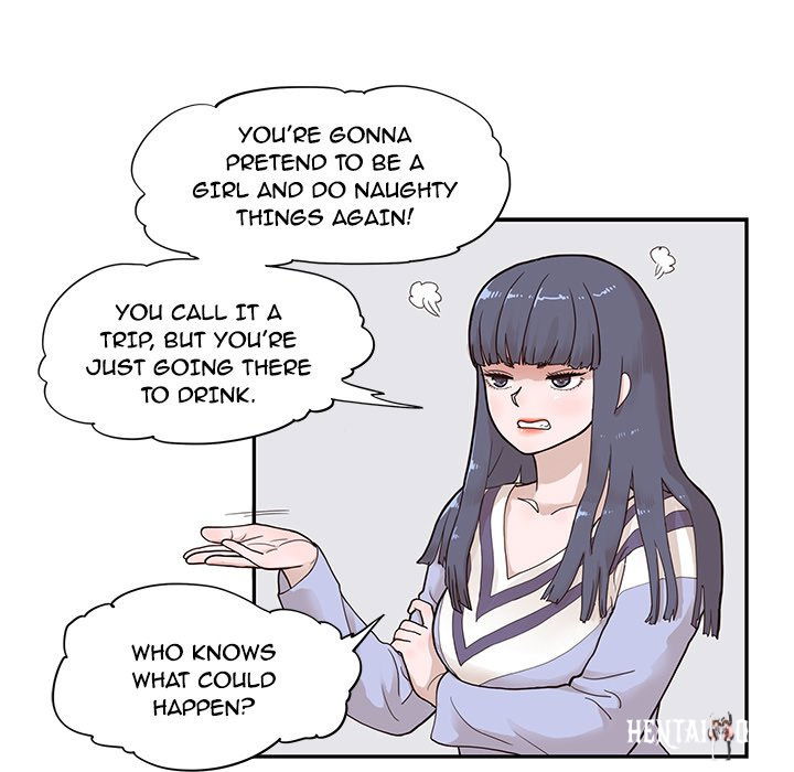 His Women’s University His Women’s University Chapter 80 - Page 104