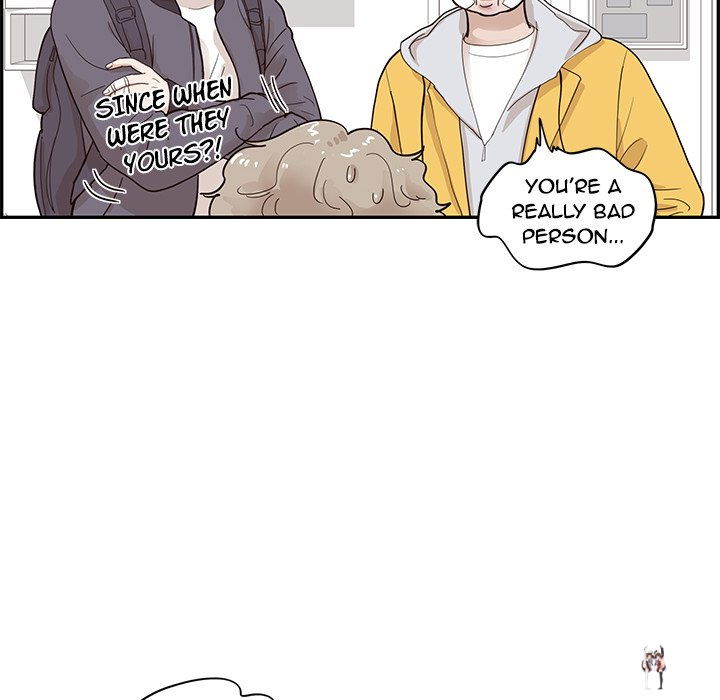 His Women’s University His Women’s University Chapter 80 - Page 106