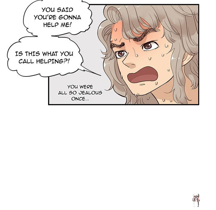 His Women’s University His Women’s University Chapter 80 - Page 107