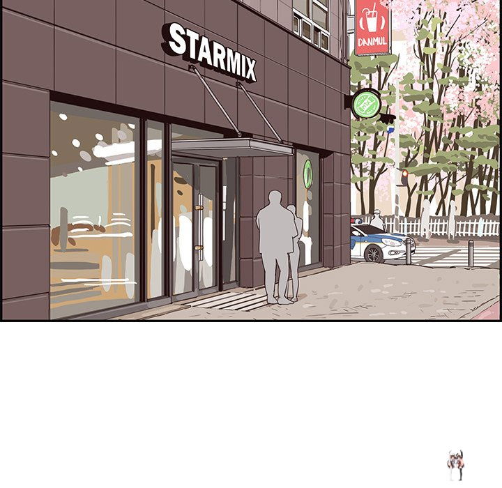 His Women’s University His Women’s University Chapter 80 - Page 115