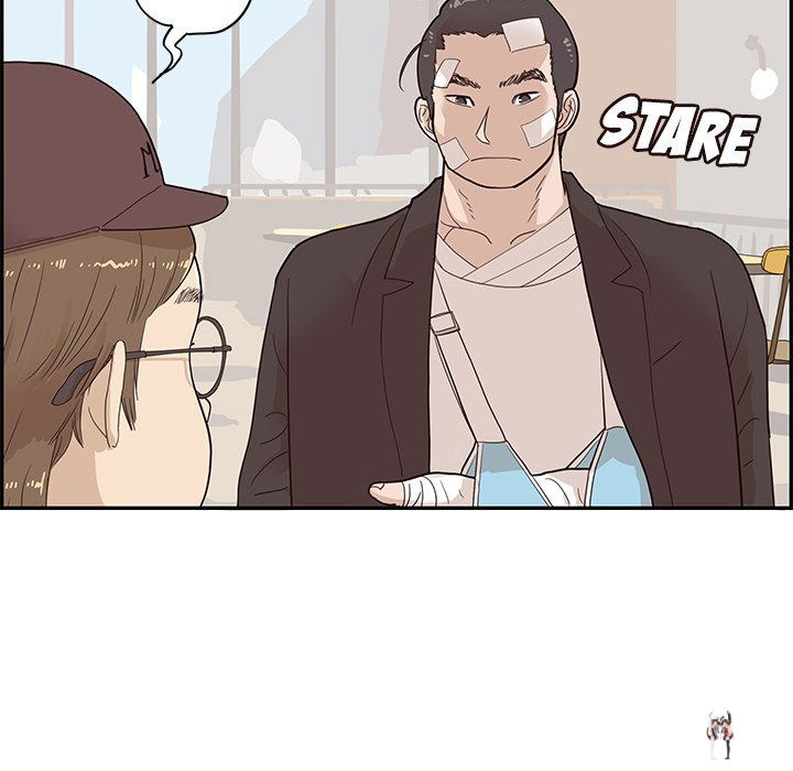 His Women’s University His Women’s University Chapter 80 - Page 118