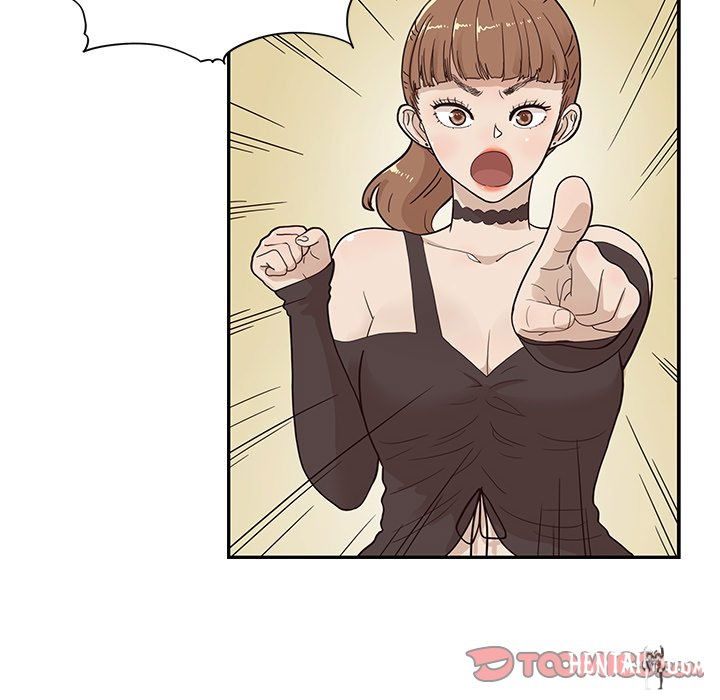 His Women’s University His Women’s University Chapter 80 - Page 12