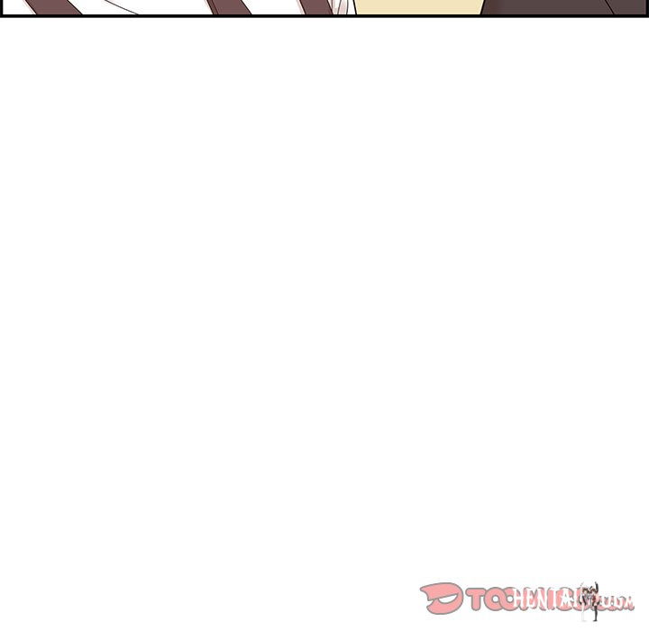 His Women’s University His Women’s University Chapter 80 - Page 120