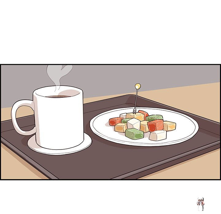 His Women’s University His Women’s University Chapter 80 - Page 121