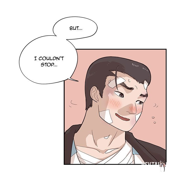 His Women’s University His Women’s University Chapter 80 - Page 125