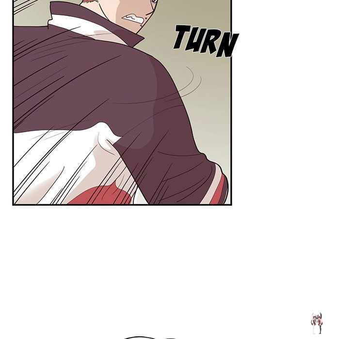 His Women’s University His Women’s University Chapter 80 - Page 14