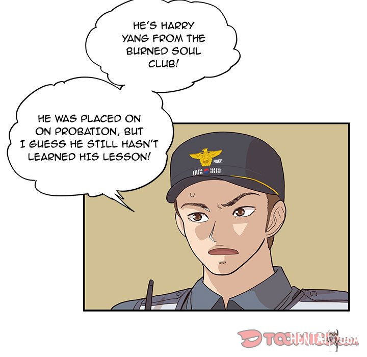 His Women’s University His Women’s University Chapter 80 - Page 15