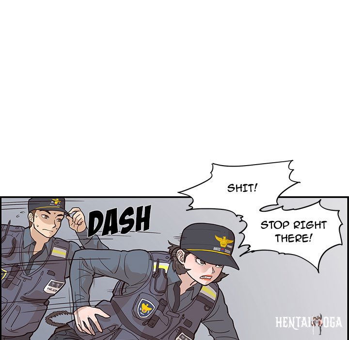 His Women’s University His Women’s University Chapter 80 - Page 16