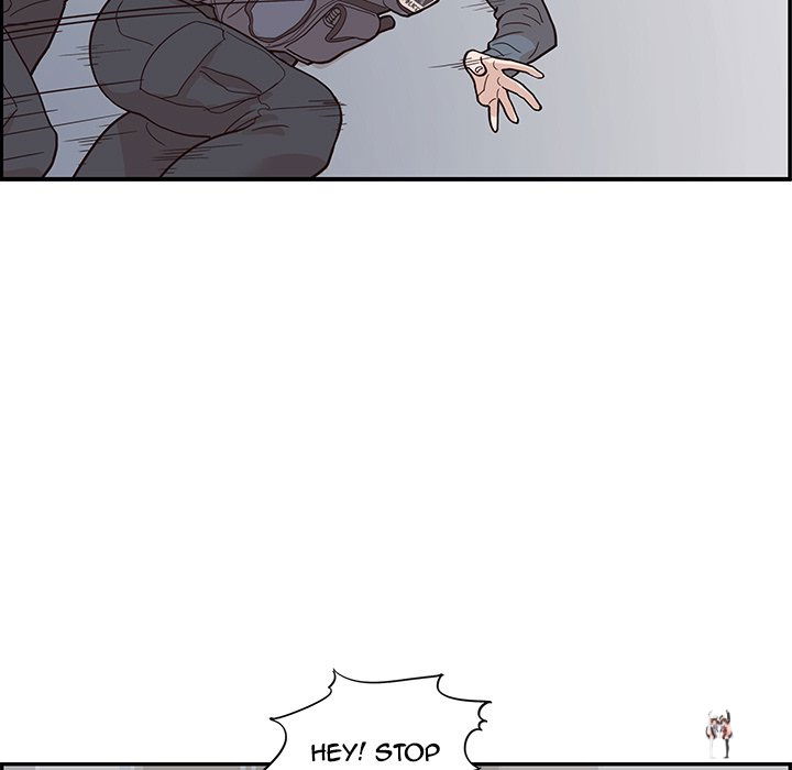 His Women’s University His Women’s University Chapter 80 - Page 17