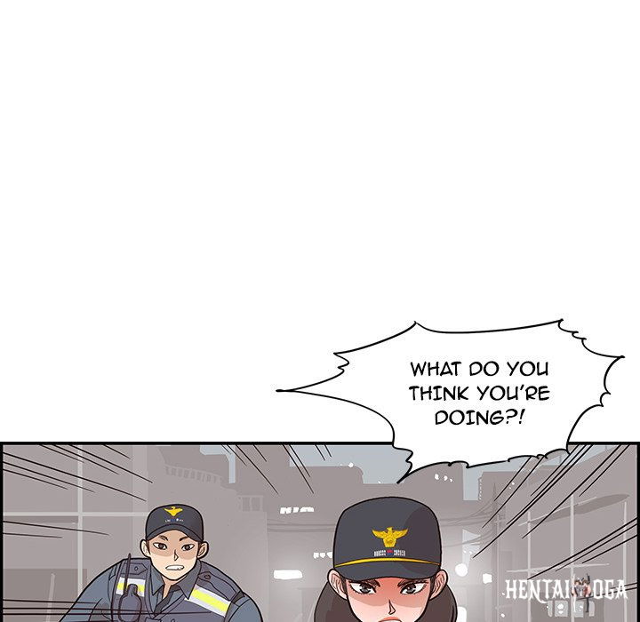 His Women’s University His Women’s University Chapter 80 - Page 20