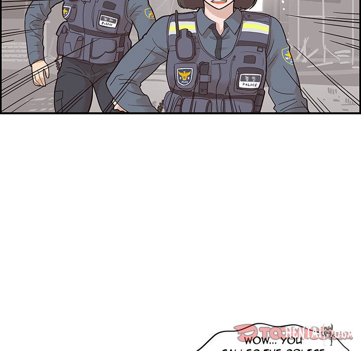 His Women’s University His Women’s University Chapter 80 - Page 21