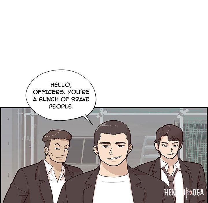 His Women’s University His Women’s University Chapter 80 - Page 23