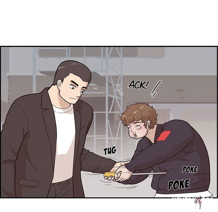 His Women’s University His Women’s University Chapter 80 - Page 28