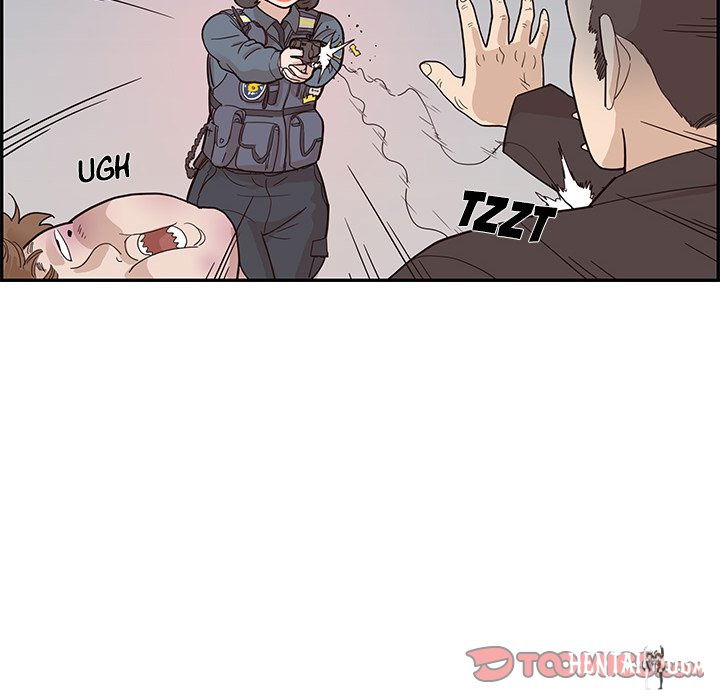 His Women’s University His Women’s University Chapter 80 - Page 30